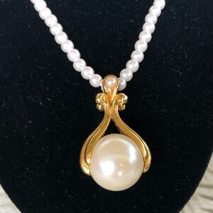 Vintage Avon Pearlesque Elegance Pendant Necklace  32" 5mm Faux Pearls 1994